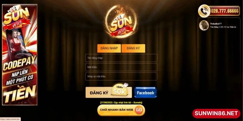 Khuyến mãi luôn thu hút sự quan tâm lớn từ giới cá cược online